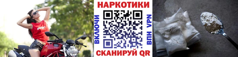 Цена Ленинск-Кузнецкий Cocaine  МЕФ  ГАШ  Марихуана 