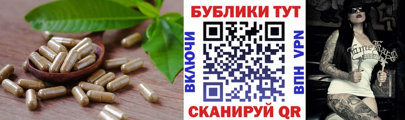 Ecstasy 99%  как найти закладки  Ленинск-Кузнецкий 