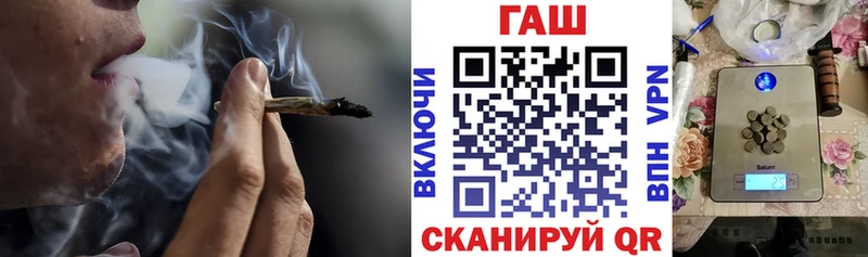 ГАШИШ индика сатива  Ленинск-Кузнецкий 