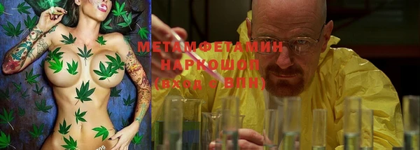 ECSTASY Баксан
