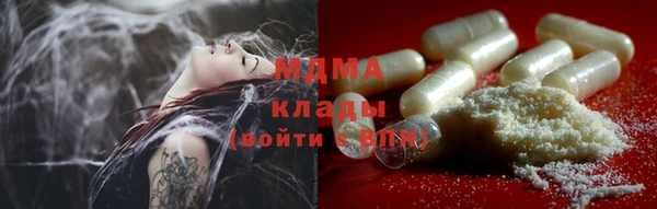 ECSTASY Баксан