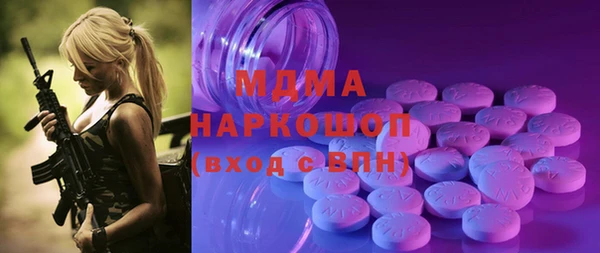трава Балабаново