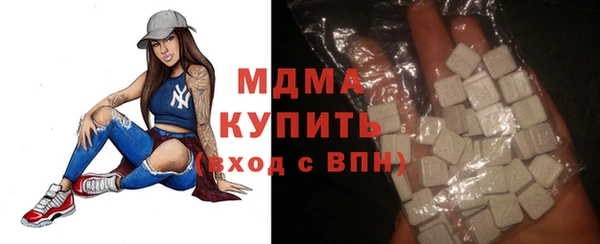 трава Балабаново