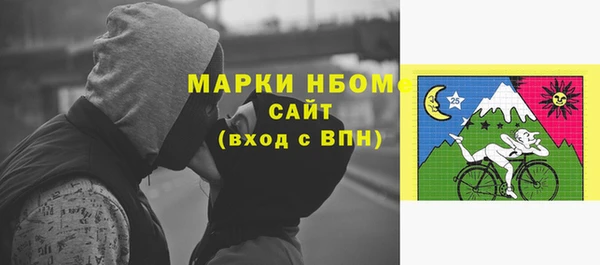 дистиллят марихуана Лабытнанги