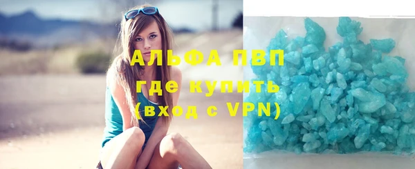 ECSTASY Баксан