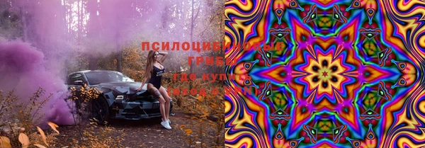ешки Осташков