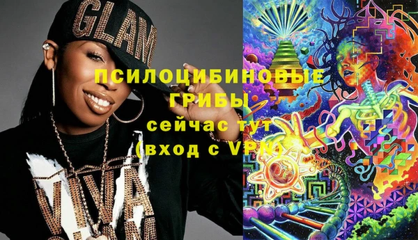трава Балабаново