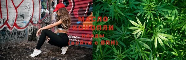 гидра Балахна