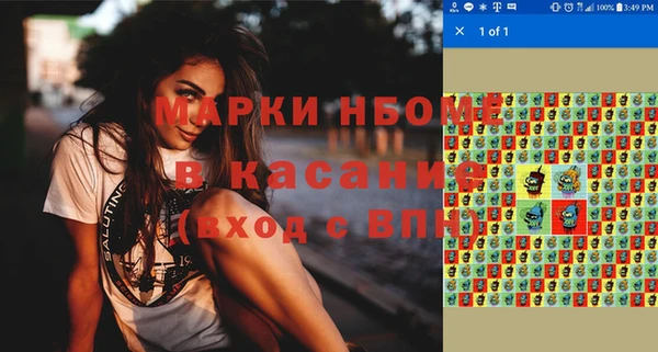 ECSTASY Баксан