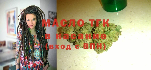 амф Остров