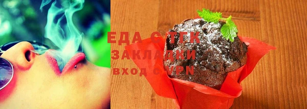 ECSTASY Баксан
