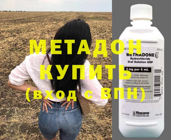 ECSTASY Баксан