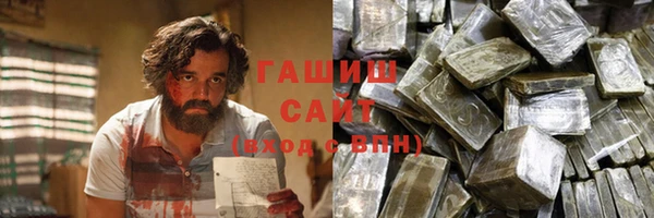 ECSTASY Баксан