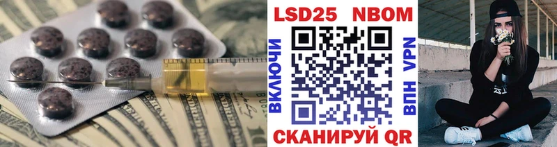 Лсд 25 экстази ecstasy  где найти наркотики  Ленинск-Кузнецкий 